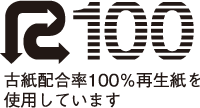 R100