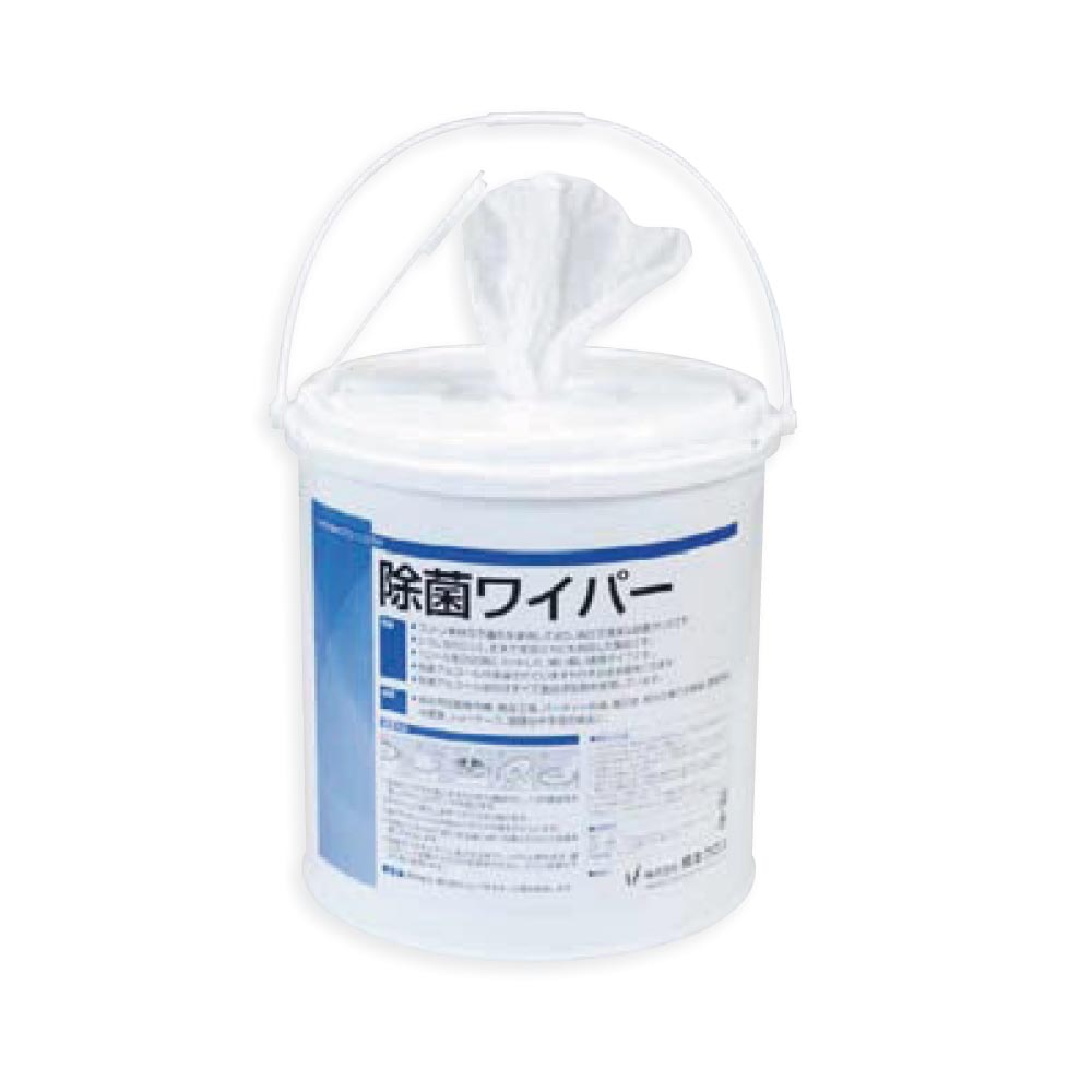 除菌ワイパー