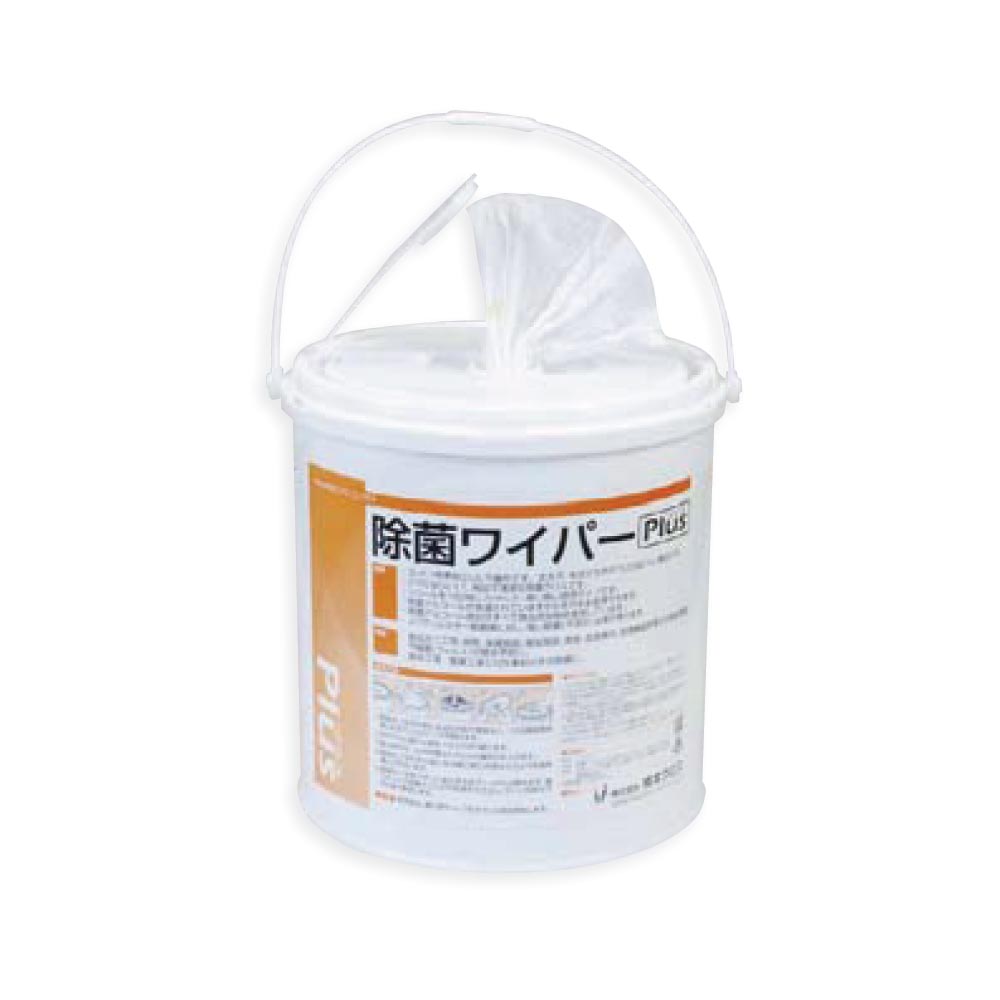 除菌ワイパープラス