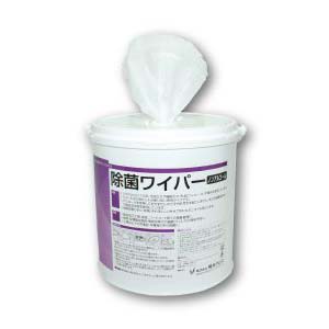 除菌ワイパー ノンアルコール