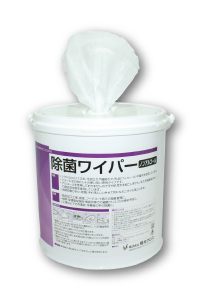 除菌ワイパー ノンアルコール